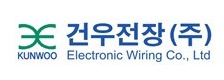 건우전장